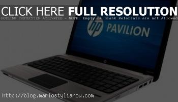 HP Pavilion